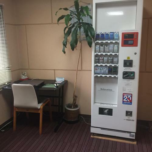 Hotel Niihama Hills