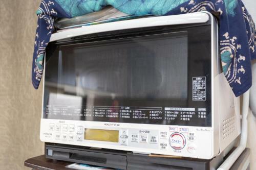 Hostal Guesthouse Oneworld Toji - Vacation Stay 40034v