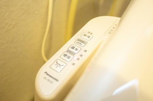 Hostal Guesthouse Oneworld Toji - Vacation Stay 40034v