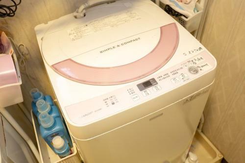 Hostal Guesthouse Oneworld Toji - Vacation Stay 40034v