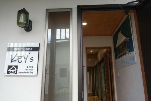 Hostal Guest House Ki-zu - Vacation Stay 94978v