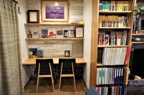 Hostal Guest House Ki-zu - Vacation Stay 94978v