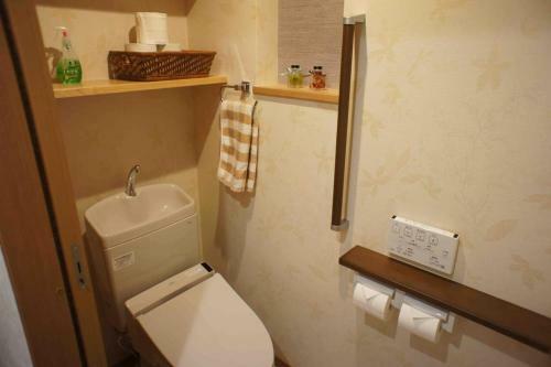 Hostal Guest House Ki-zu - Vacation Stay 94978v