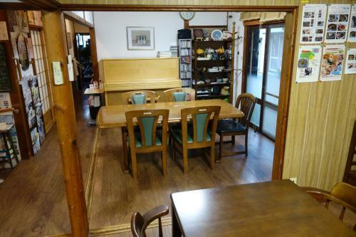 Hostal Guest House Ki-zu - Vacation Stay 95389v