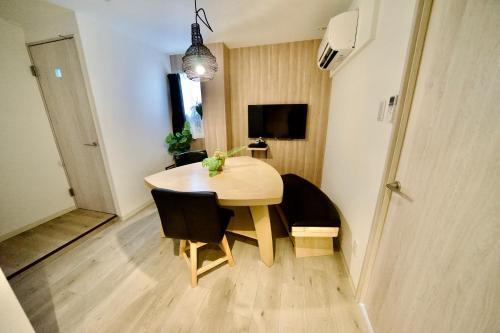 Apartamento ????osu 401(niji)