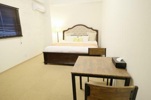 Apartamento Hotel Omoromachi