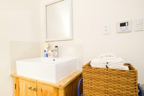 Apartamento Hotel Omoromachi