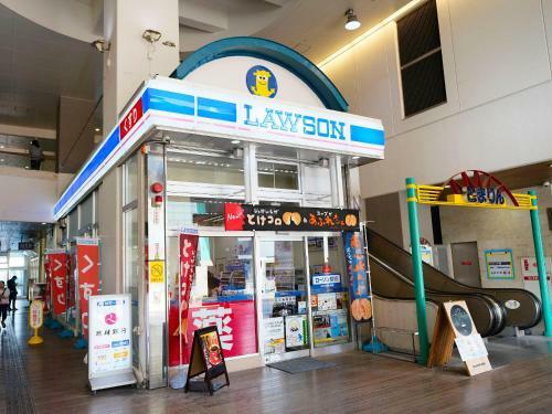 Apartamento Mcity In Maejima