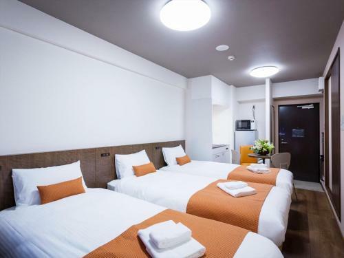 Apartamento Ryujin Hotel Ukishima