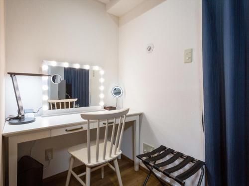 Apartamento Ryujin Hotel Ukishima
