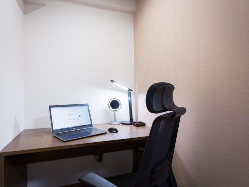 Apartamento Ryujin Hotel Ukishima