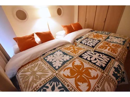 Apartamento Chamomile Nishimachi - Vacation Stay 49058v