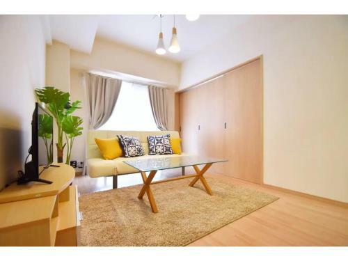 Apartamento Chamomile Nishimachi - Vacation Stay 49058v