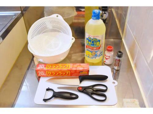 Apartamento Chamomile Nishimachi - Vacation Stay 49058v