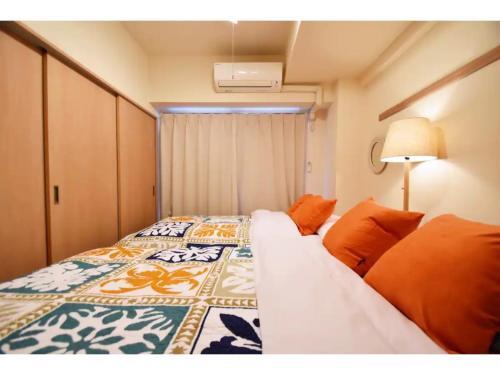 Apartamento Chamomile Nishimachi - Vacation Stay 49058v