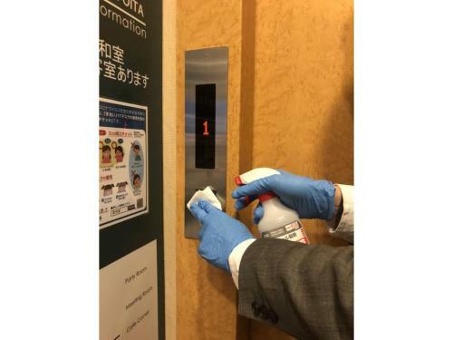 Hotel Kudou Oita - Vacation Stay 38587v