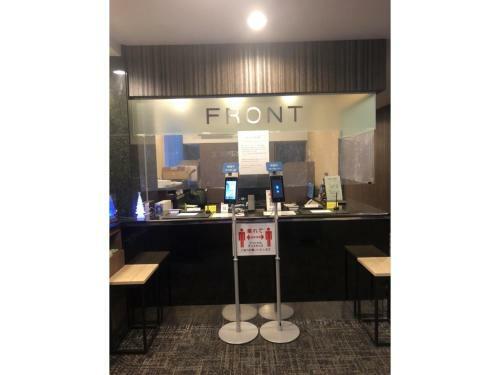 Hotel Kudou Oita - Vacation Stay 38588v