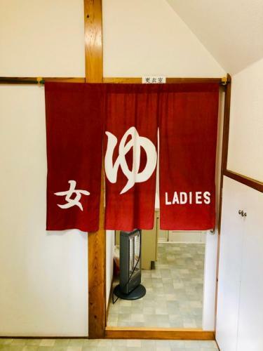 Hostal Kamihei-gun - House / Vacation Stay 80713