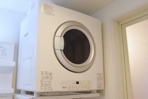 Apartamento Mishuku Onna203
