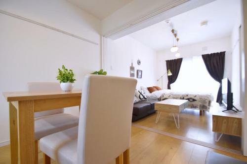 Apartamento Mishuku Onna203