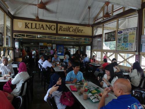 Kluang Barat Homestay