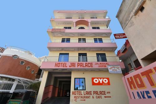 Oyo 88300 Hotel Jai Palace