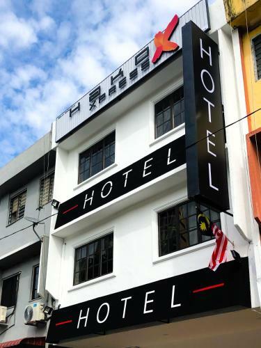 Hotel Hako Xpress Tmn Skudai Baru