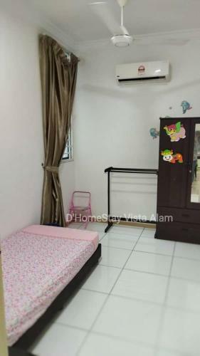 Apartamento Dhomestay Vista Alam