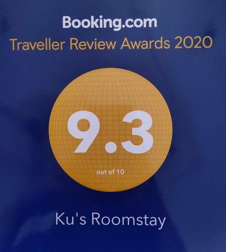 Posada Ku's Roomstay