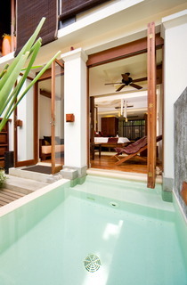 Hotel Pavilion Samui Boutique Resort