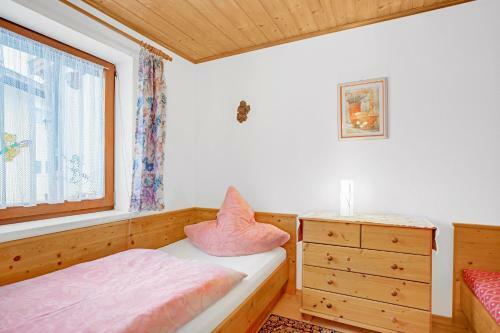 Apartamento Ferienwohnung K�nig Im Erdgeschoss