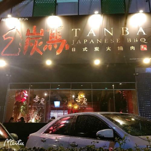 Apartamento Twin Galaxy 2br By Greatday