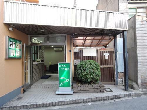 Hotel Lucky / Vacation Stay 4268