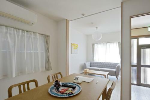 Apartamento Osaka Box House