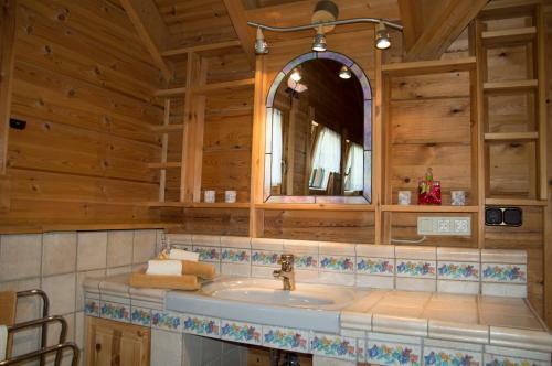 Apartamento Landhaus Frischmuth