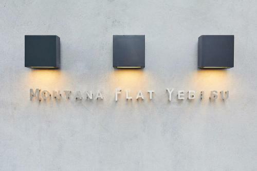 Apartamento Montana Flat Yebisu / Vacation Stay 5945