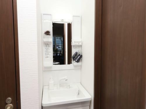 Hotel Uchi Living Stay Sapporo Kikusui