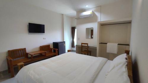 Hotel Baan Tung Residence ??????? ??????????