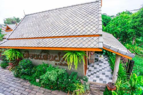 Villa Huen San Fang Hotel ?????????????????