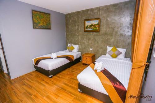 Villa Huen San Fang Hotel ?????????????????