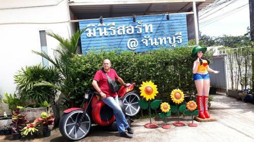 Hotel Miniresort Chanthaburi