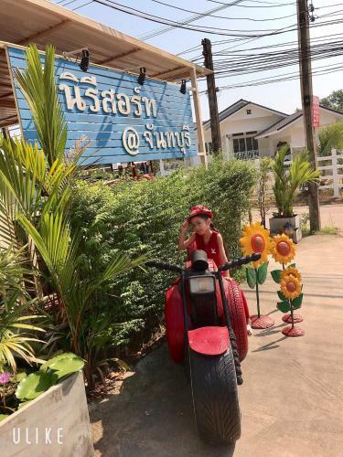 Hotel Miniresort Chanthaburi