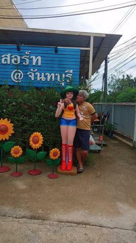 Hotel Miniresort Chanthaburi