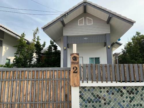 Origin Hua Hin Poolvilla