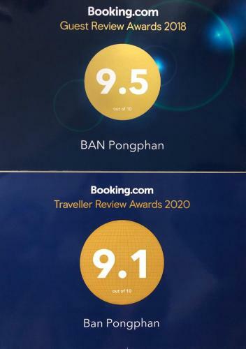 Apartamento Ban Pongphan