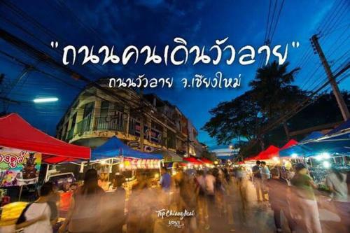 Apartamento Ban Pongphan