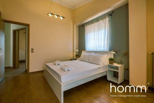 Villa Phoceus Homm Residence With Pool & Garden