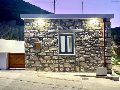 Apartamento Mespilus House Koronos