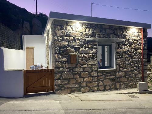 Apartamento Mespilus House Koronos