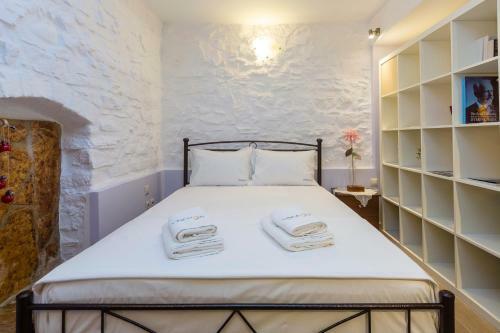 Apartamento Townhall Studio